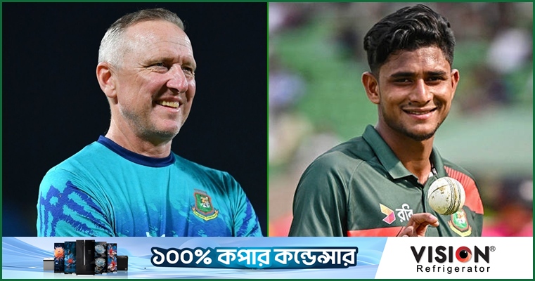 আড়াই দিনের ক্যাম্পেই নাহিদকে চিনেছিলেন ডোনাল্ড